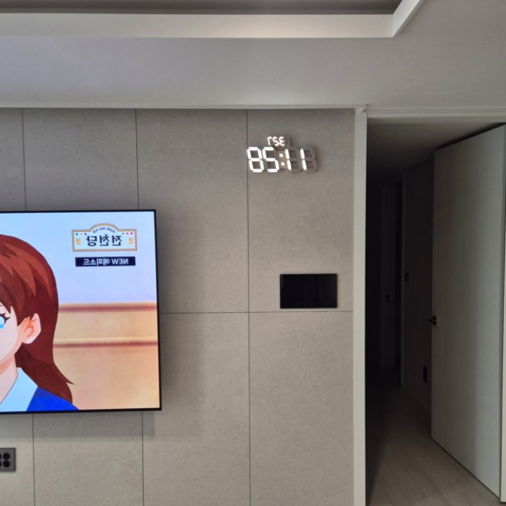김포 대형 벽걸이티비 셋톱박스 공유기 선정리